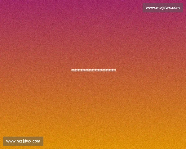 比尔森主场迎战布加勒斯特欧战强强对话前景解析看点与走势分析